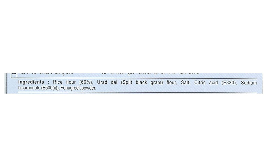 Gits Rice Idli Mix   Box  500 grams